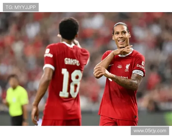 范戴克称足总杯志在更远新征程