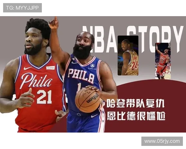 骑士大逆转热火 哈登助七人上双复仇成功 骑士大逆转热火 哈登助七人上双复仇成功